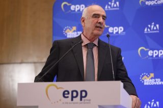 meimarakis